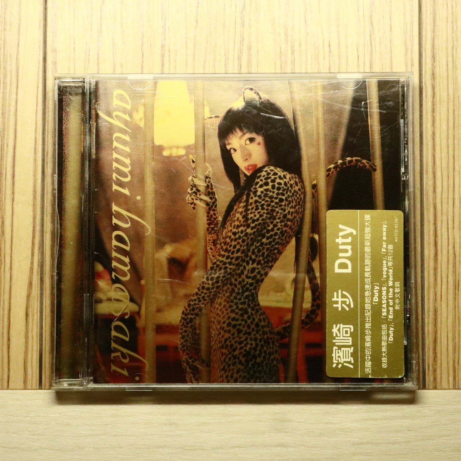 中古CD☆浜崎あゆみ/Ayumi Hamasaki □ Duty 【AVTCD95387/+++++++