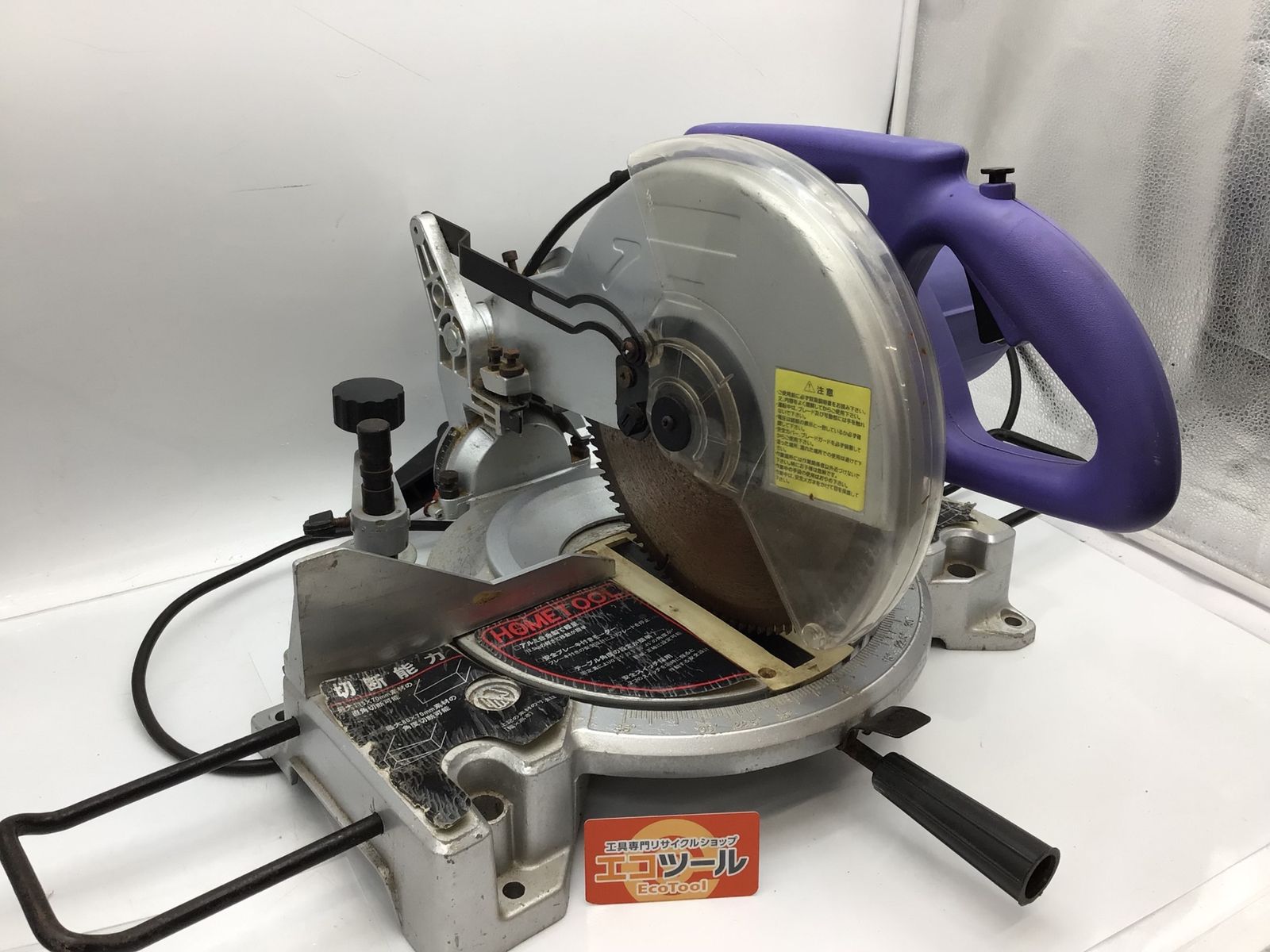 【中古品】ナカトミ産業 MCS-254 ☆ HOMETOOL 卓上切断機 254mm [IT_DP2KL][知立][M04] 6,765円