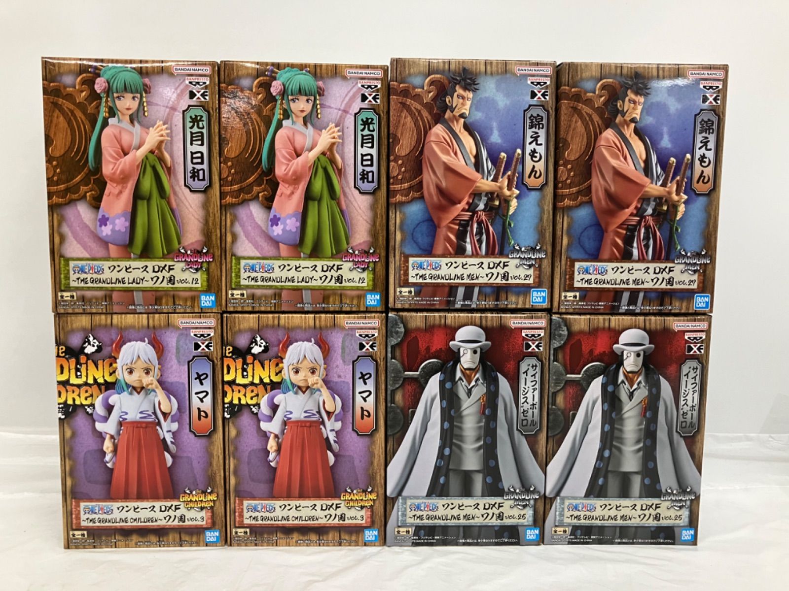 未開封 ワンピースDXFフィギュア 光月日和 錦えもん ヤマト サイファー