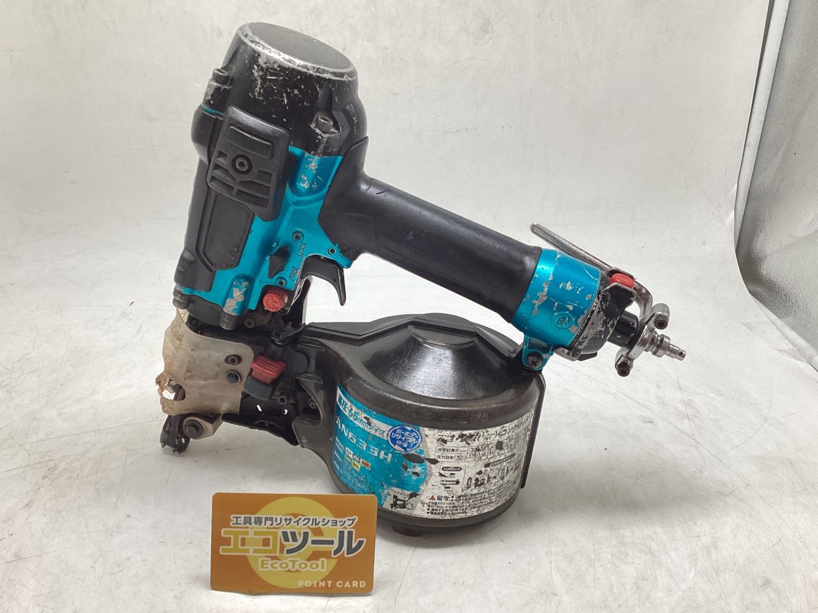 【中古品】Makita/マキタ AN633H ☆ 高圧エア釘打 エアダスタ付 ワイヤ・シート65mm [IT_4O95I][豊田][M04]