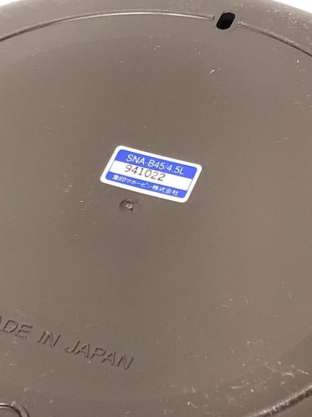 象印 グラングルメ 4.5L ステンレス 真空保温調理鍋 SNA-B45 - メルカリ