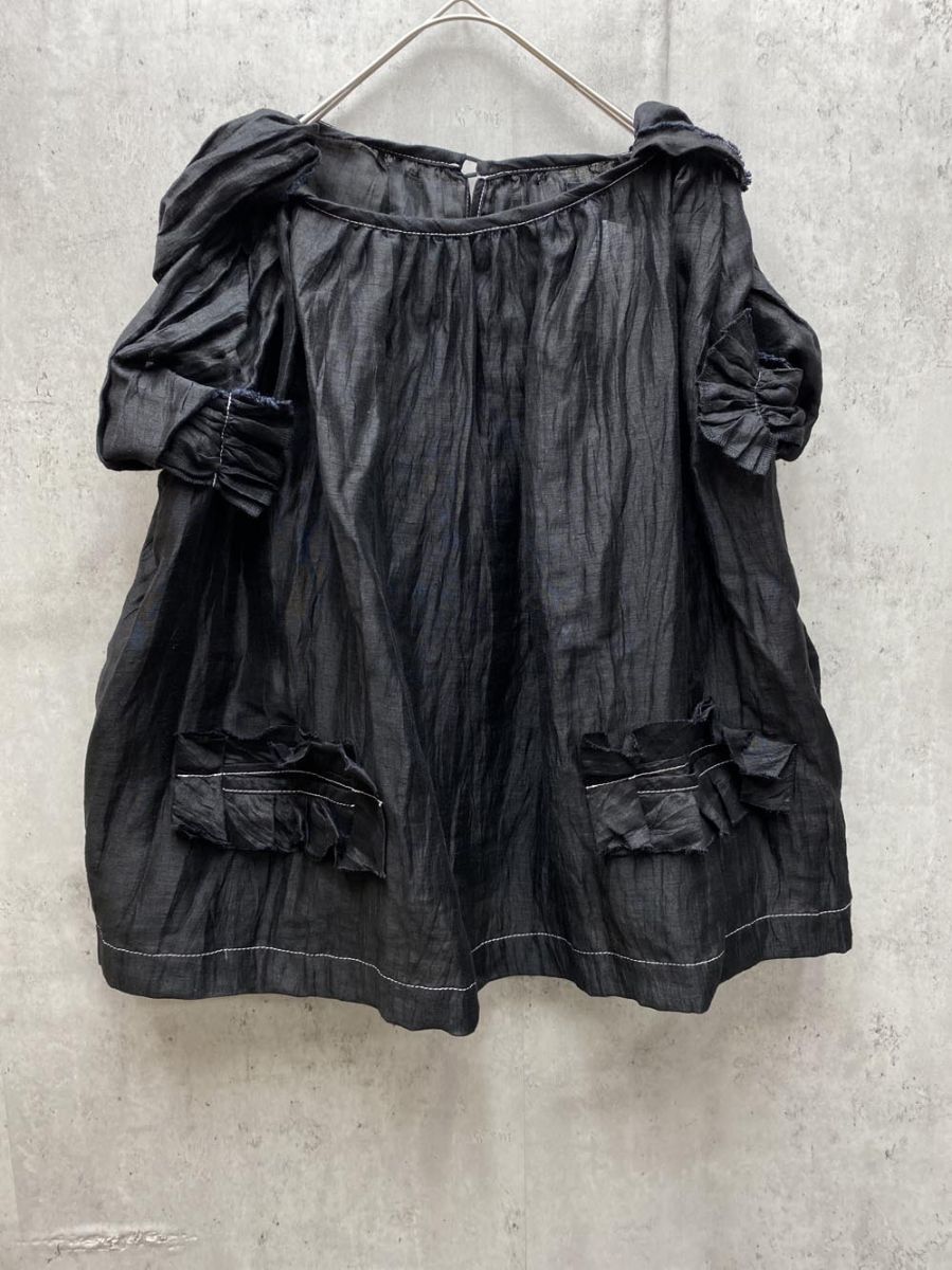 新品 tricot COMME des GARCONS トリコ コムデギャルソン フリル