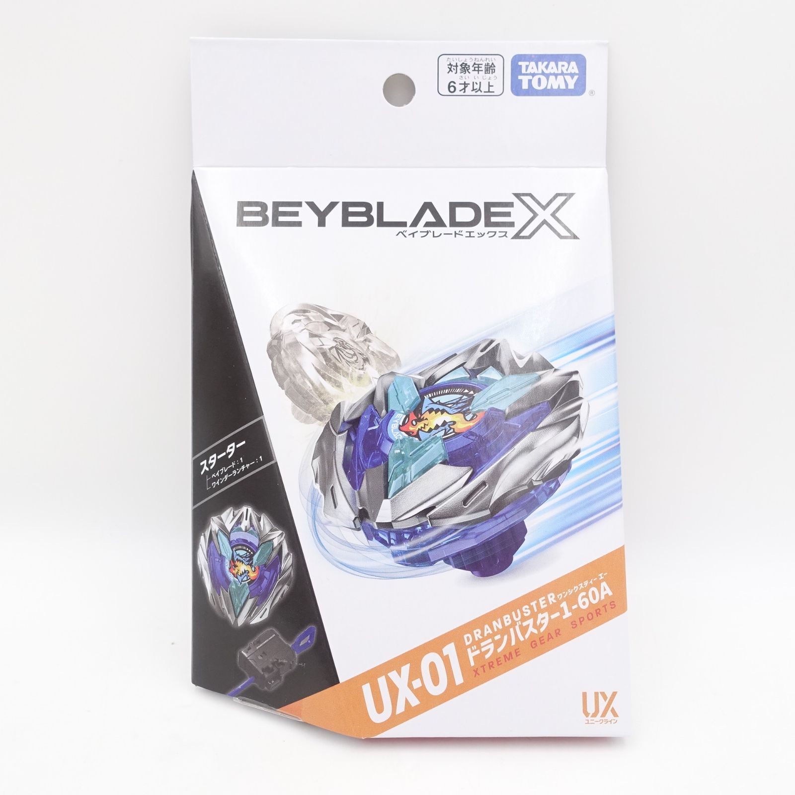BEYBLADE X ベイブレードX UX-01 スターター ドランバスター1-60A 未 
