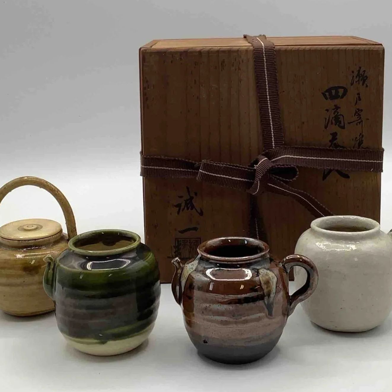 誠一造 瀬戸焼 四滴茶入 共箱付 茶道具セット 表千家 裏千家 瀬戸寄焼