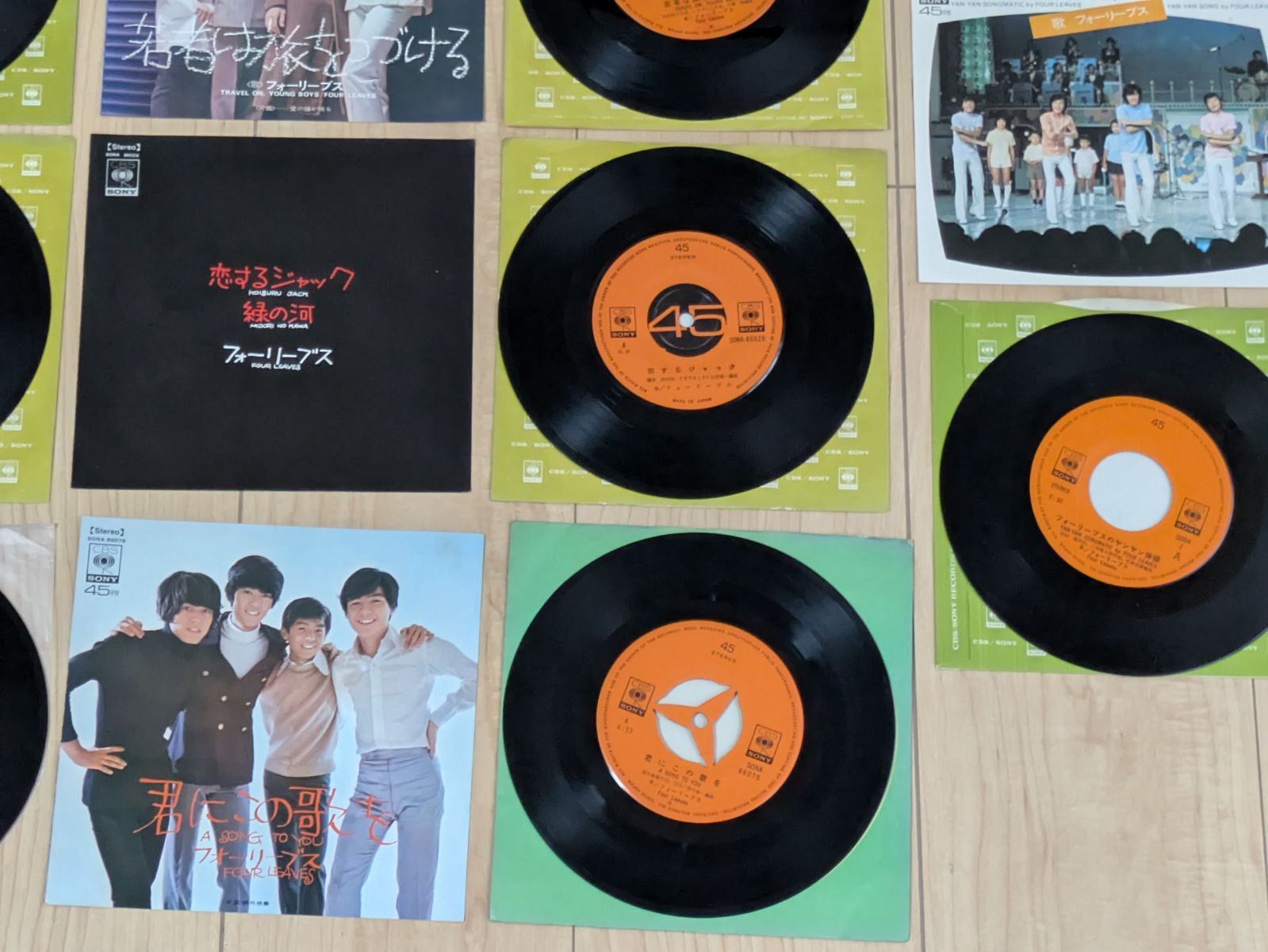 現在メルカリで販売中のEPレコード全てセット売り EP レコード 昭和 Jポップ まとめ売り14枚 レトロ サザン アルフィー