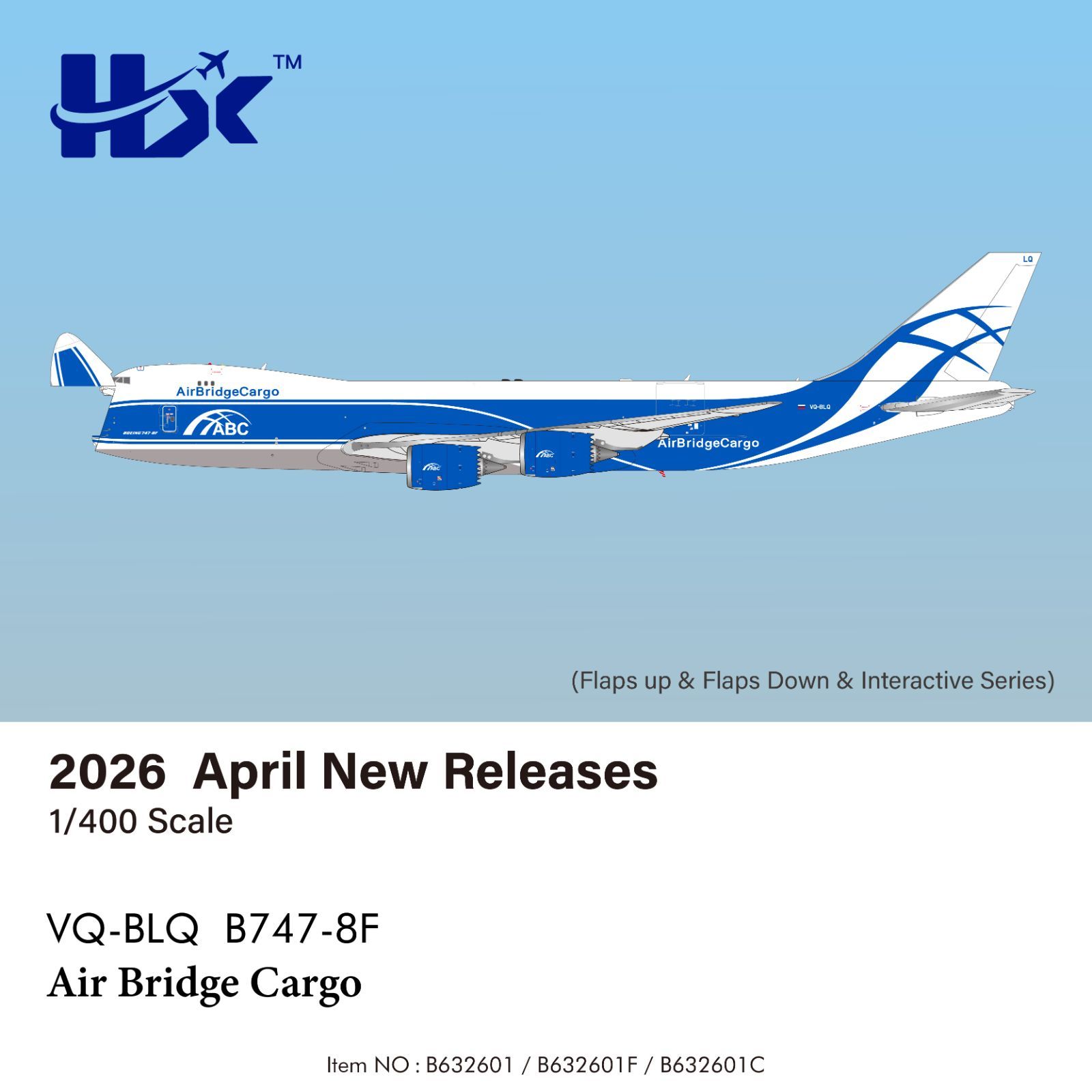 模型・プラモデル HX Models エアブリッジカーゴ 747-8F VQ-BLQ 1/400