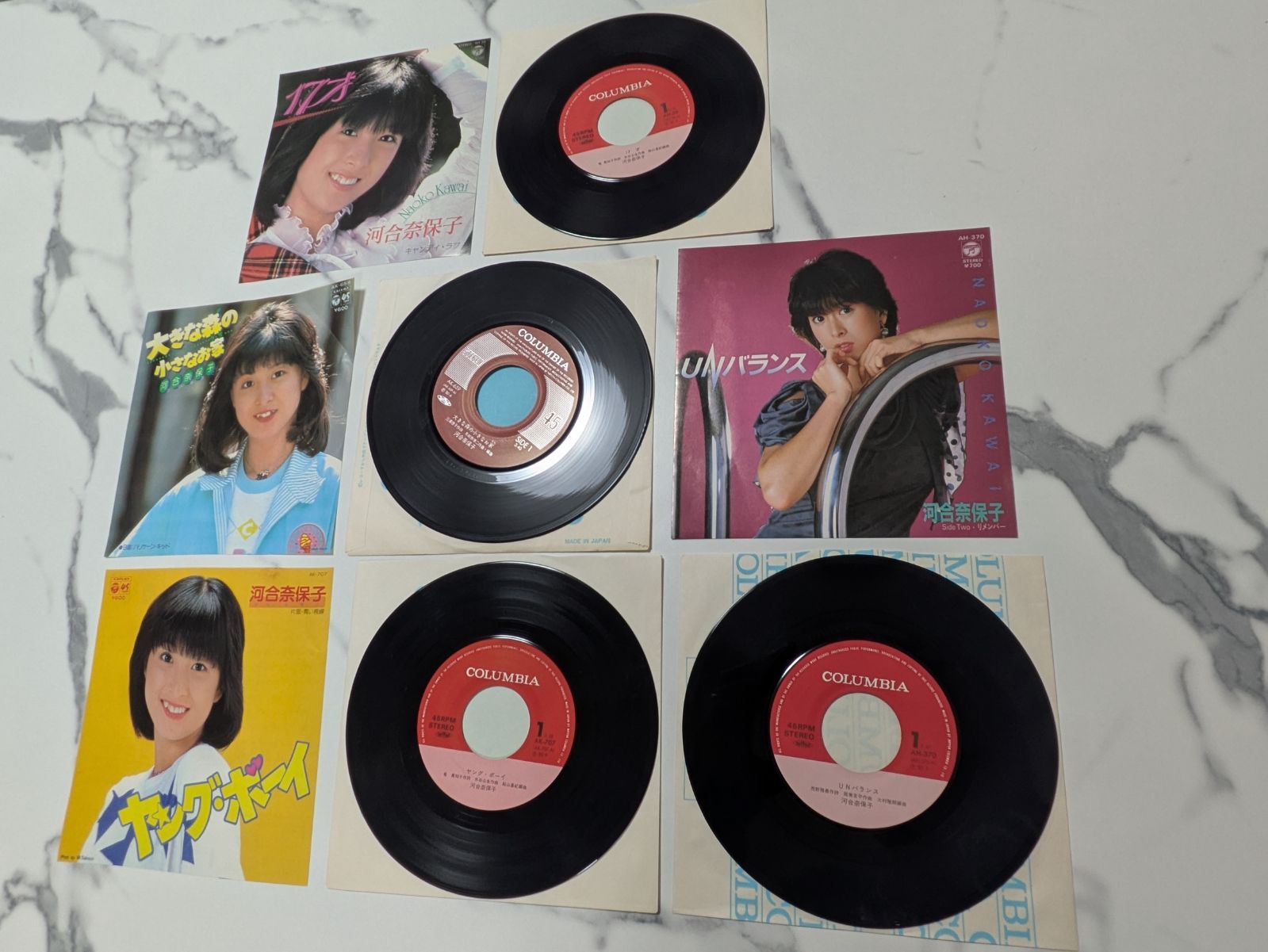 LPレコード　河合奈保子　5枚セット　うg4727W28 河合奈保子 love AX-7285 | レコード買取