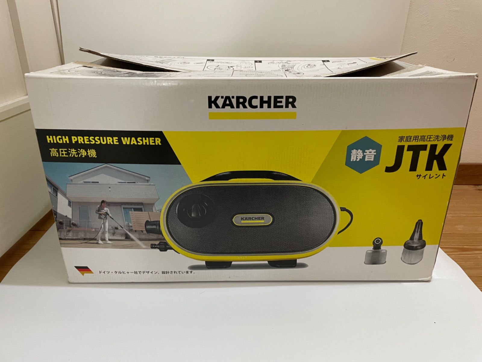 新品未使用 KARCHER ケルヒャー 高圧洗浄機 JTK サイレント