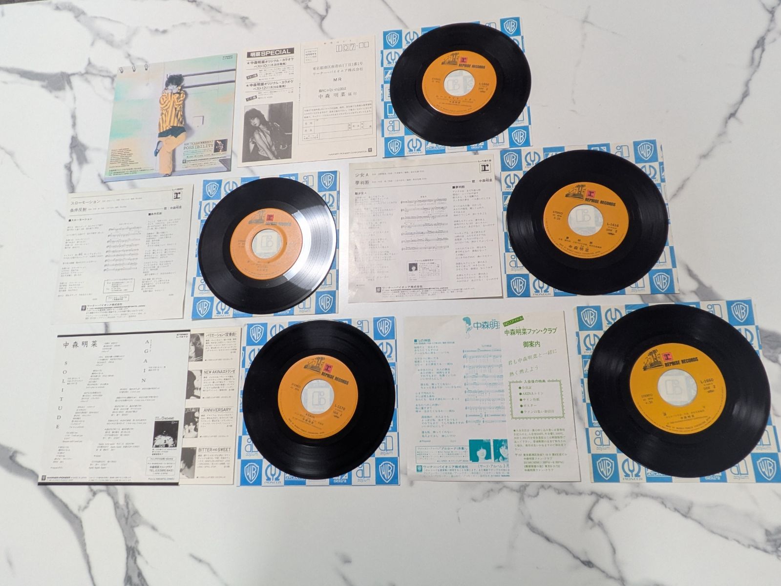 中森明菜　レコード　まとめ売り　25枚 レコード 中森明菜 EP5枚 - メルカリ
