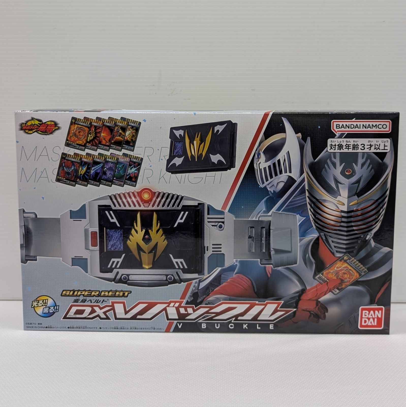DX Vバックル 仮面ライダー龍騎 変身ベルト BANDAI NAMCO - メルカリ
