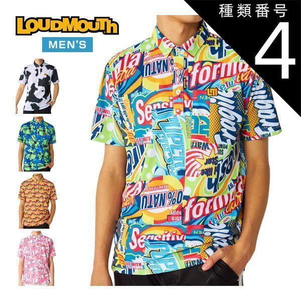 種類4：ピンクパニック(457)/LL ラウドマウス ゴルフ 総柄 半袖