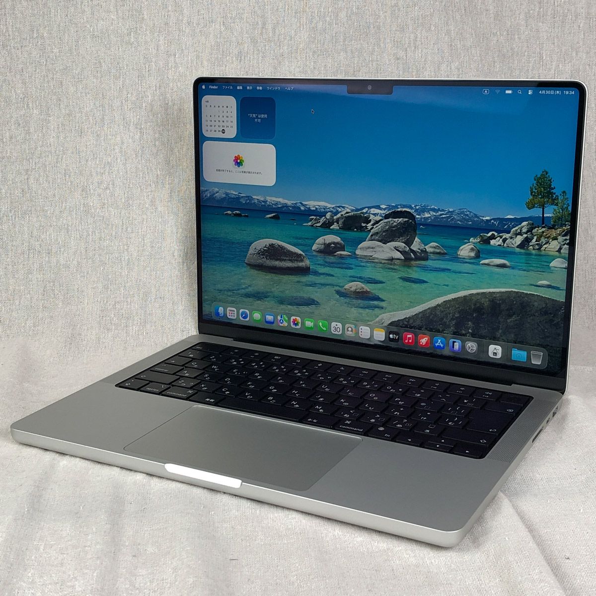 ジャンク Apple MacBook Pro 14