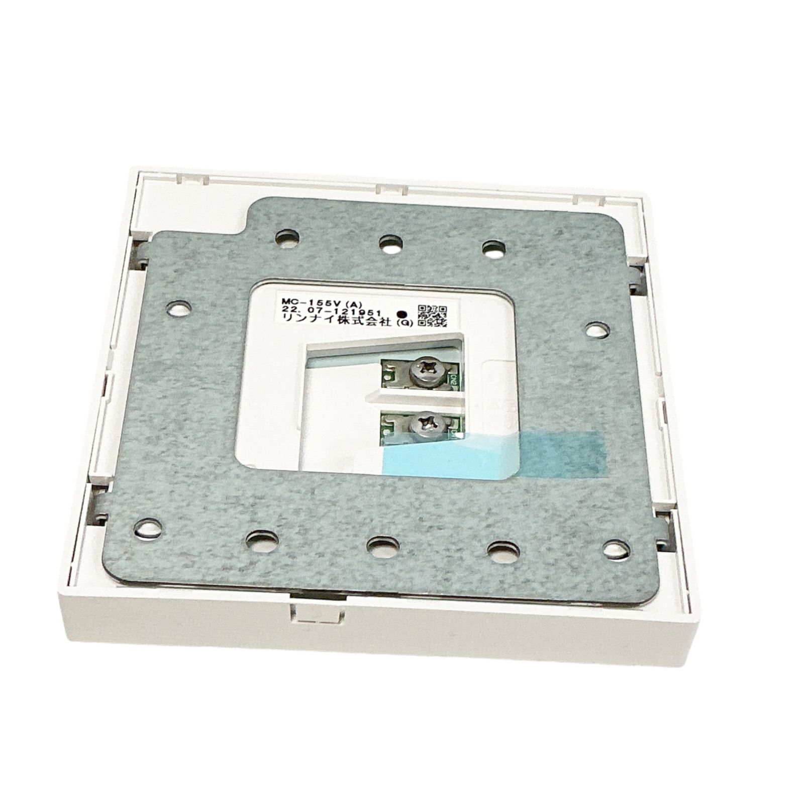 Rinnai リンナイ マルチリモコン MBC-155V(A) 未使用 給湯器リモコン