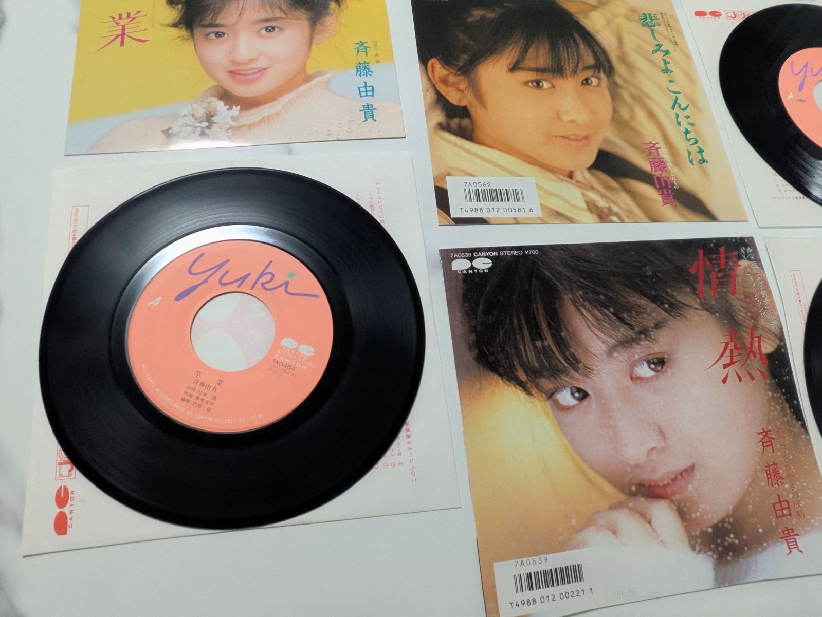 レコード 斉藤由貴 EP4枚 - メルカリ