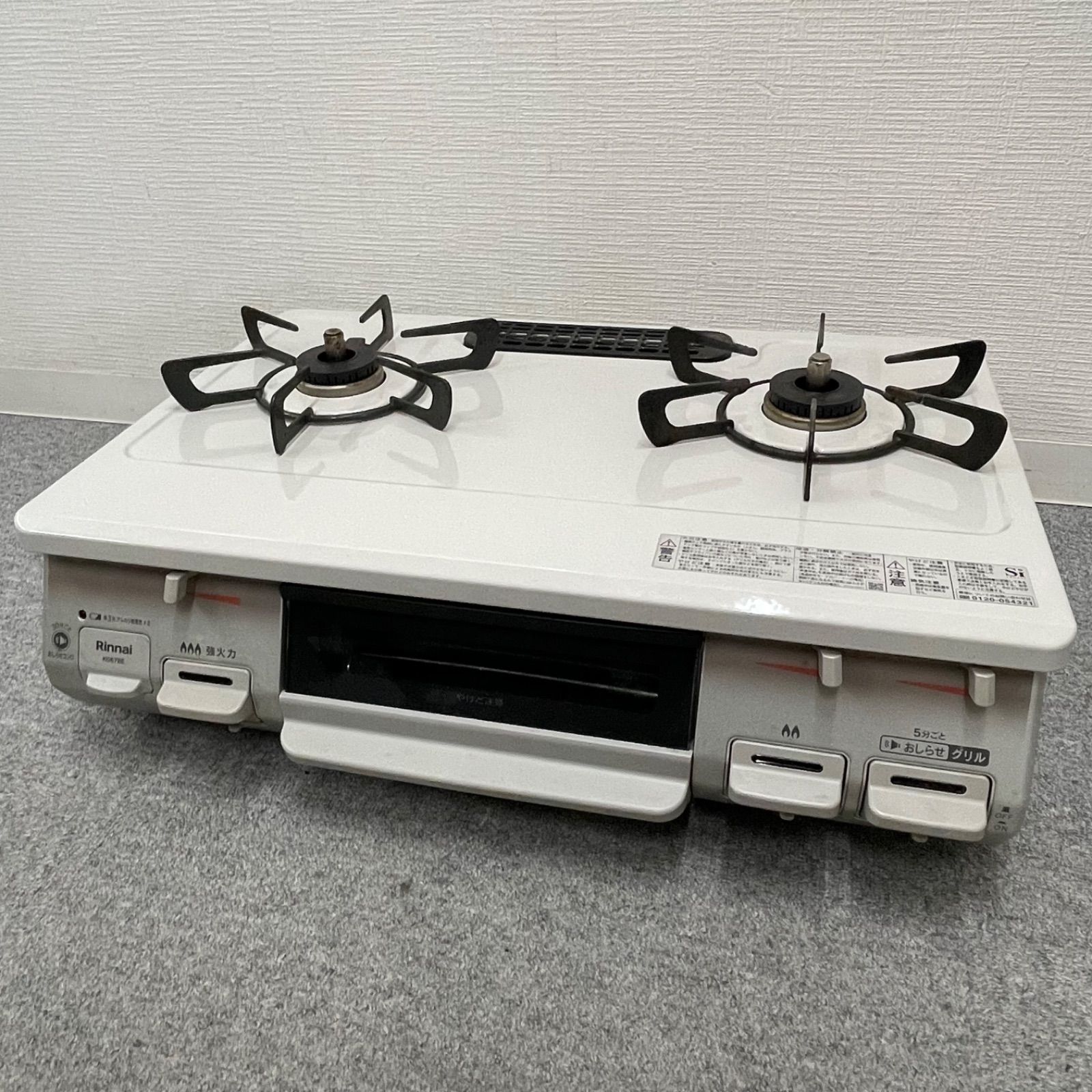 NPA】2023年製 Rinnai リンナイ 都市ガス用コンロ KG67BEL RT67JH 