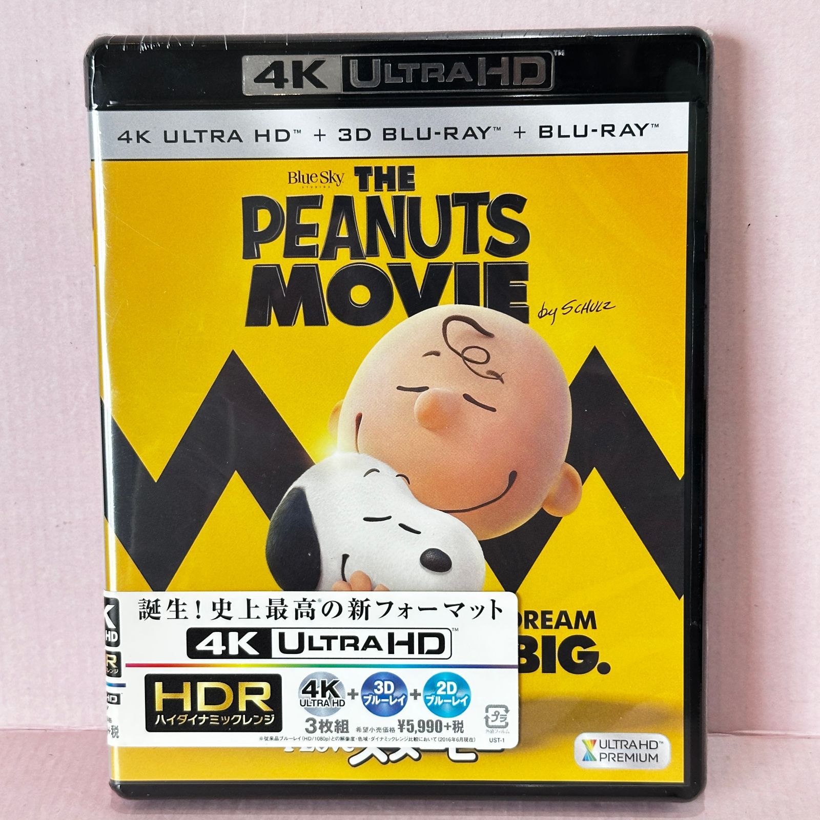 □I LOVE スヌーピー THE PEANUTS MOVIE / 4K ULTRA HD + 3D + 2D 