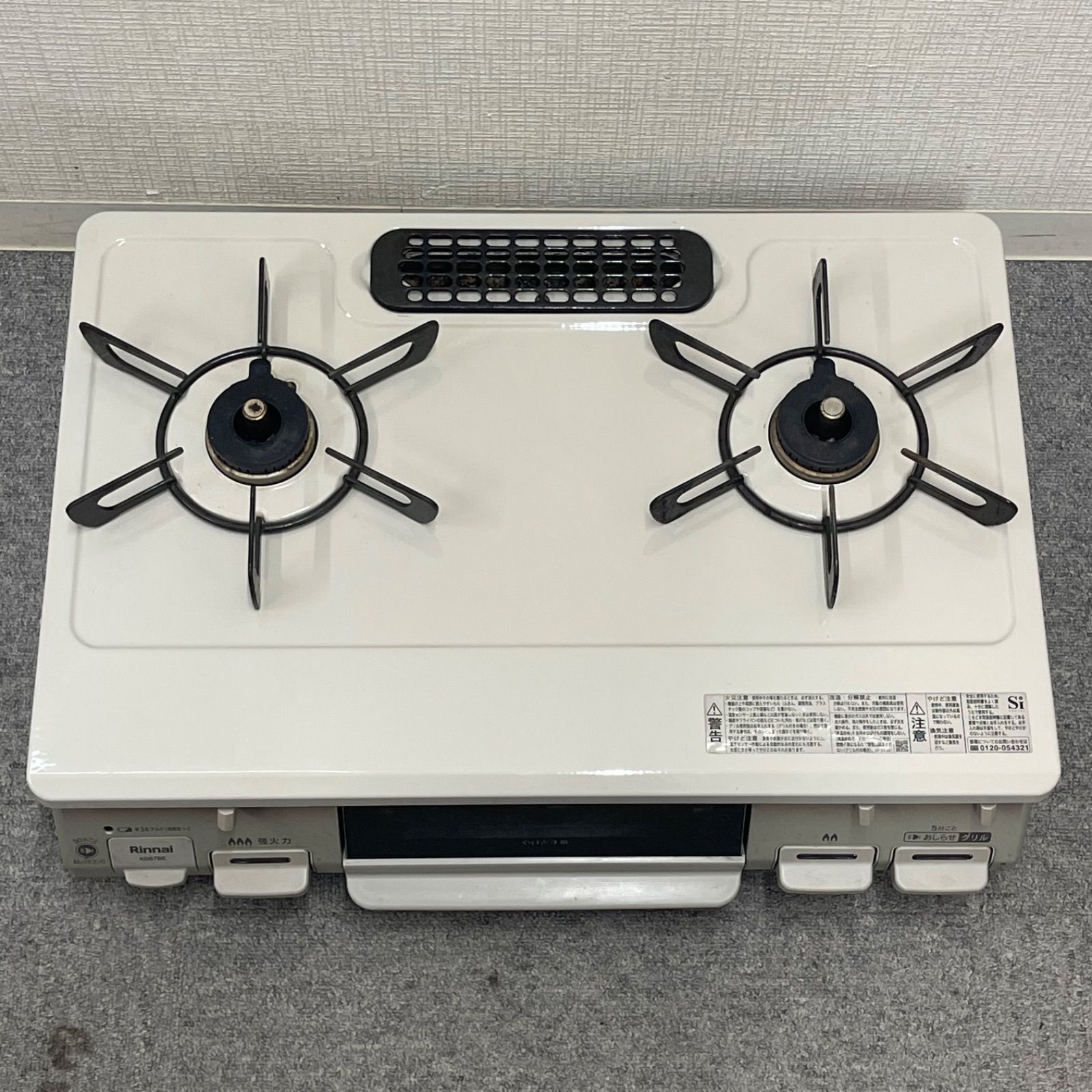NPA】2023年製 Rinnai リンナイ 都市ガス用コンロ KG67BEL RT67JH 