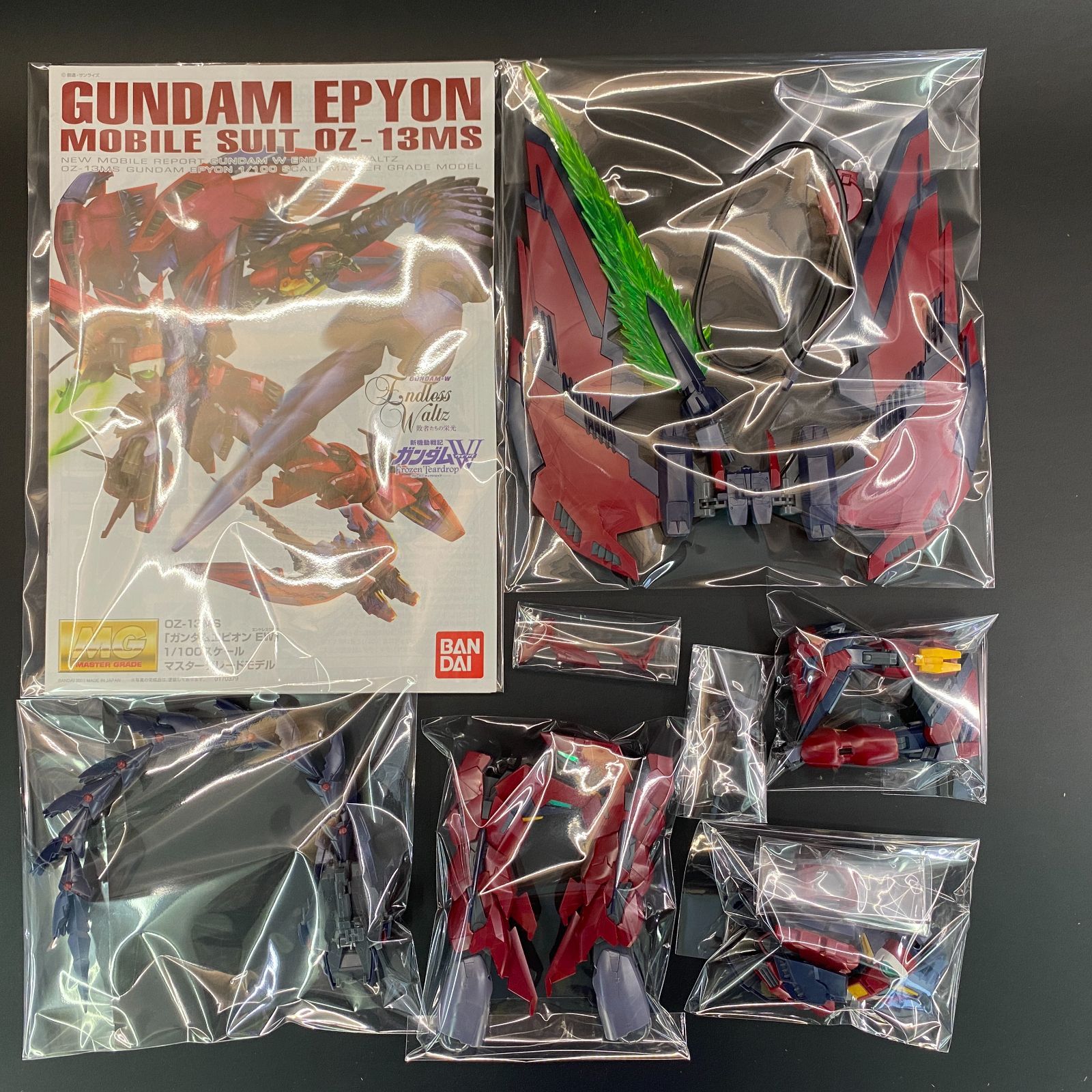 中古品】 MG 1/100 ガンダムエピオン EW 完成品 組立済みMG HG