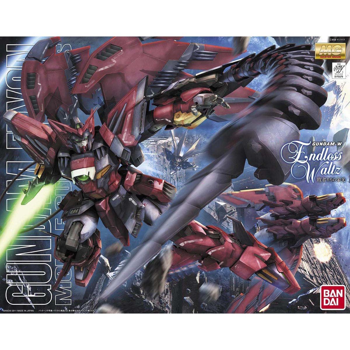 中古品】 MG 1/100 ガンダムエピオン EW 完成品 組立済みMG HG