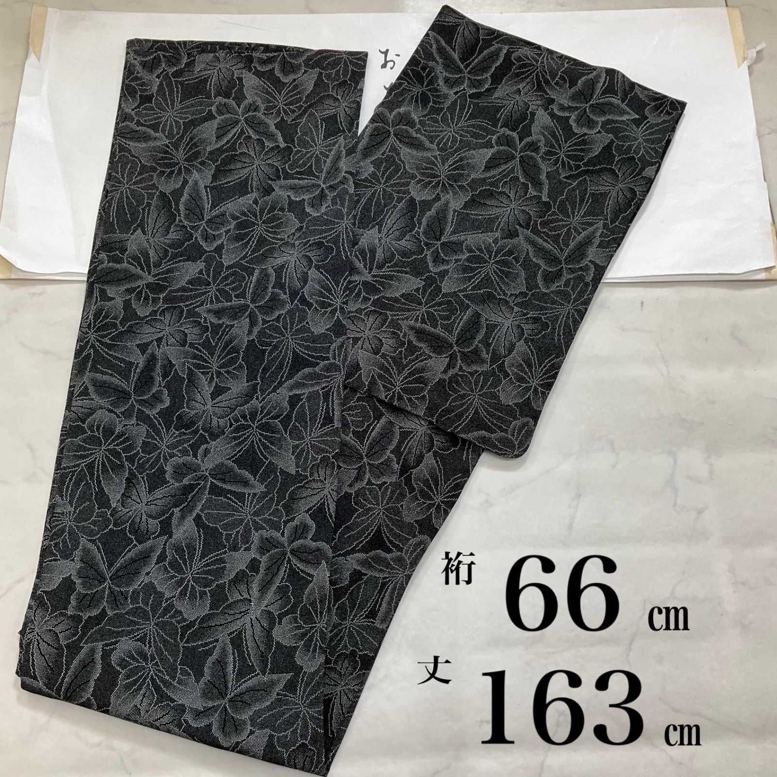 kimono+one◆kimonoarisa◆単衣◆美品◆柔らかい縮緬◆お洒落な小紋◆裄長◆ロング◆裄66肩丈163◆