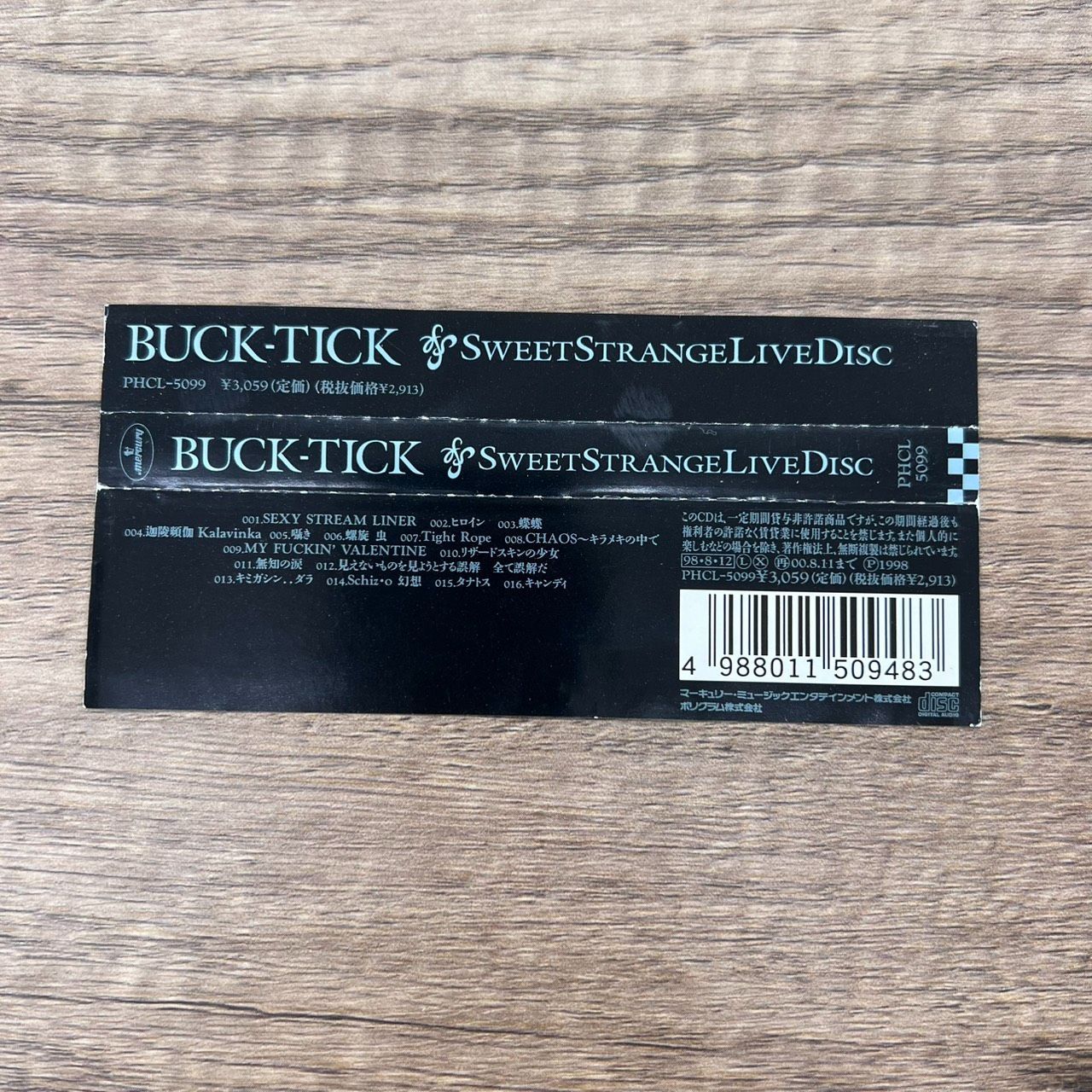BUCK-TICK/SWEET STRANGE LIVE DISK CD - メルカリ