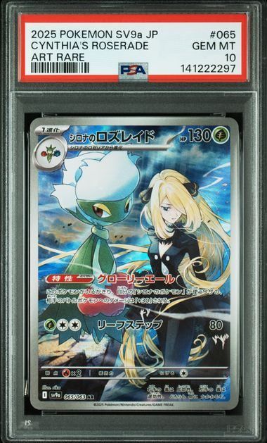 valuable メルカり総合店カード Z/Xを予約してメッセージカードをGETキャンペーン！ ｜ Z/X -Zillions