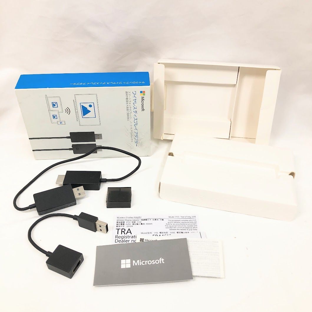 ジャンク Microsoft ワイヤレスディスプレイアダプター P3Q-00009
