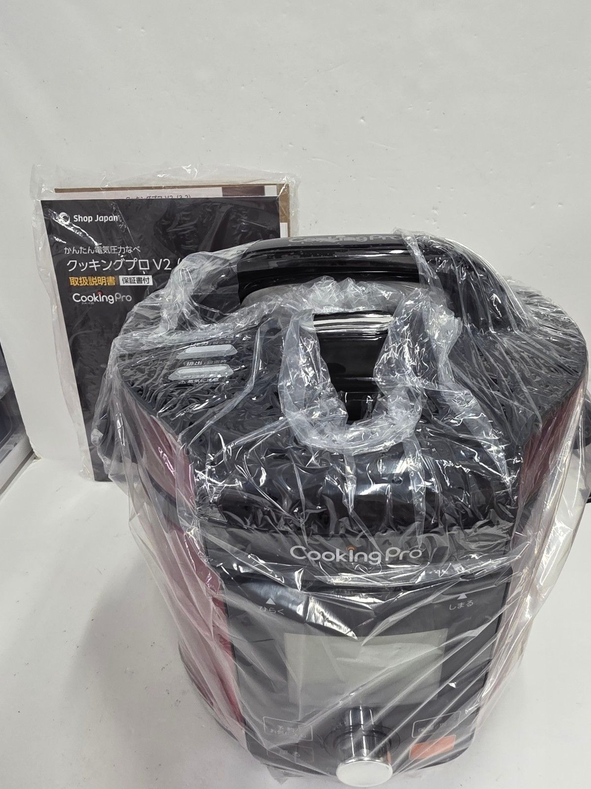 CU04 ショップジャパン クッキングプロ V2 3.2L 電気圧力鍋 レッド