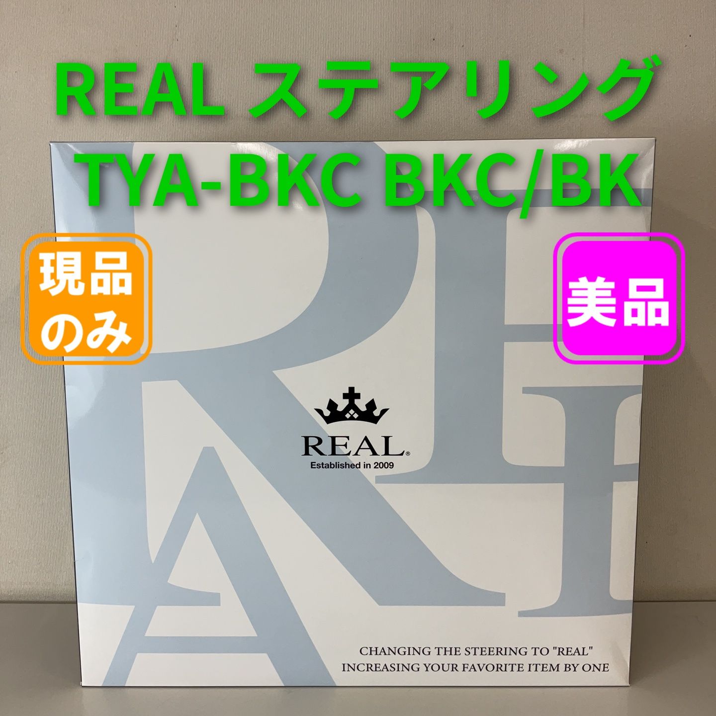 REAL ステアリング TYA-BKC BKC/BK クラウン RAV4 カムリ カローラ