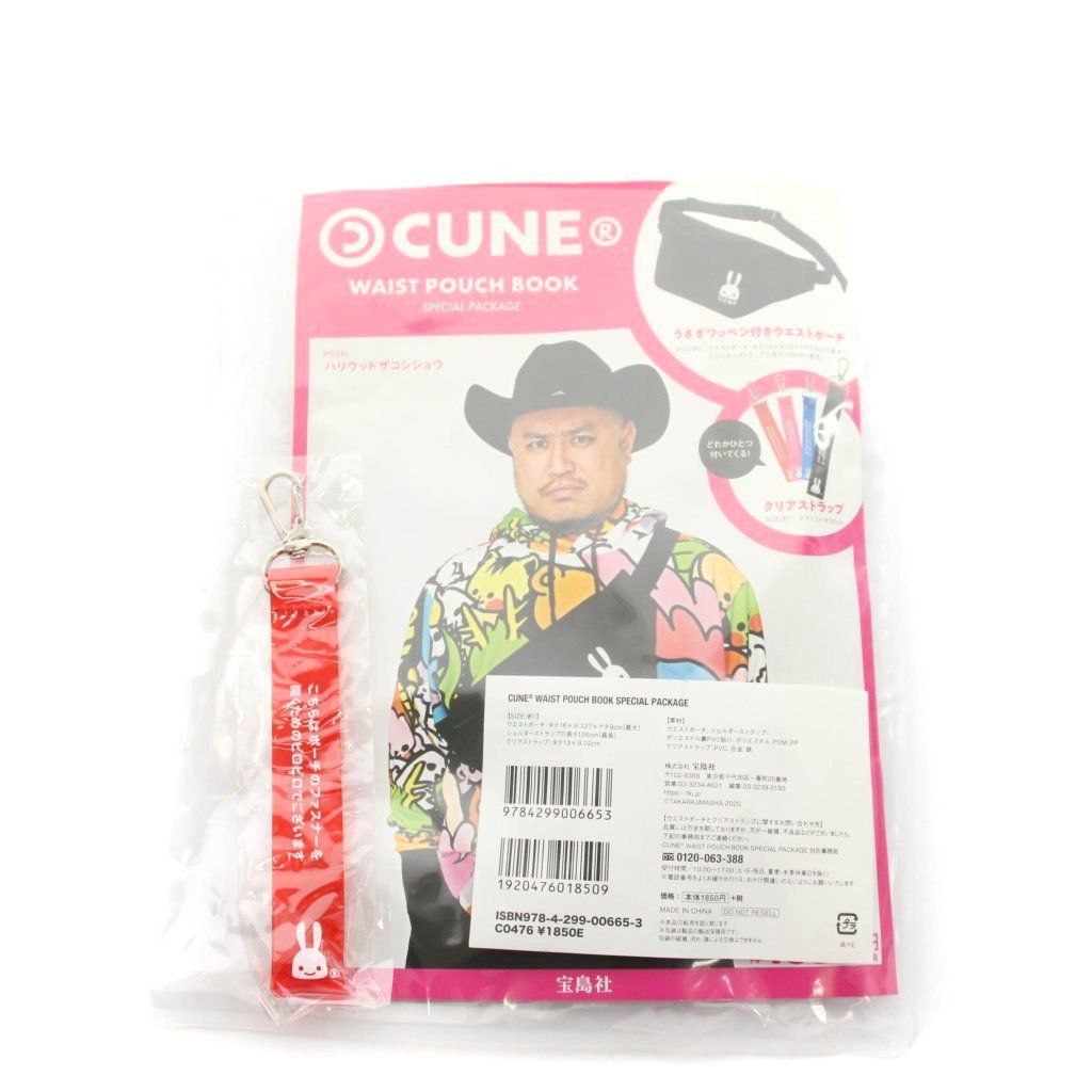 K*ン様 CUNE キューン メッセンジャーバッウエストポーチ マスコット まと K*ン様 CUNE キューン メッセンジャーバッウエストポーチ マスコット