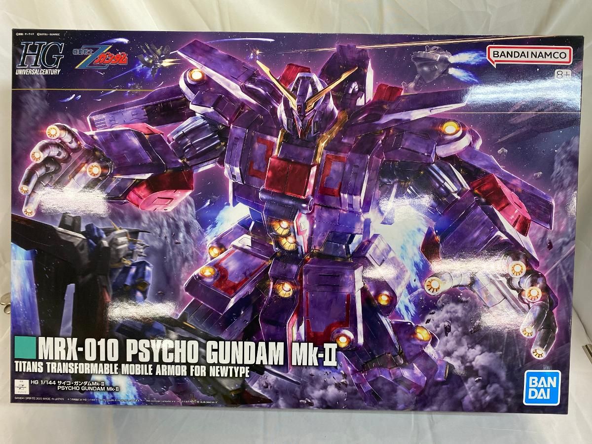 ♪【未開封】サイコ・ガンダムMk-II (HG) (ガンプラ)■＊同梱