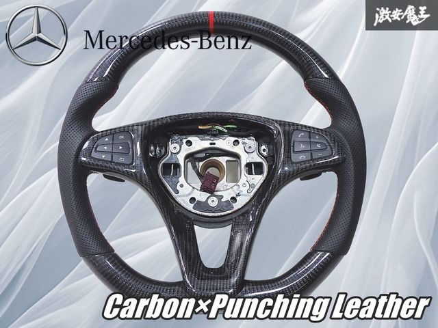 ★程度良好/使用OK★ ベンツ カーボン×パンチングレザー ステアリング ハンドル パドルシフト/スイッチ付き W176？ W246？ 車種不明