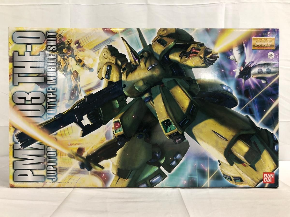 ♪【未開封】MG 1/100 PMX-003 ジ・O (機動戦士Zガンダム)□＊同梱不可