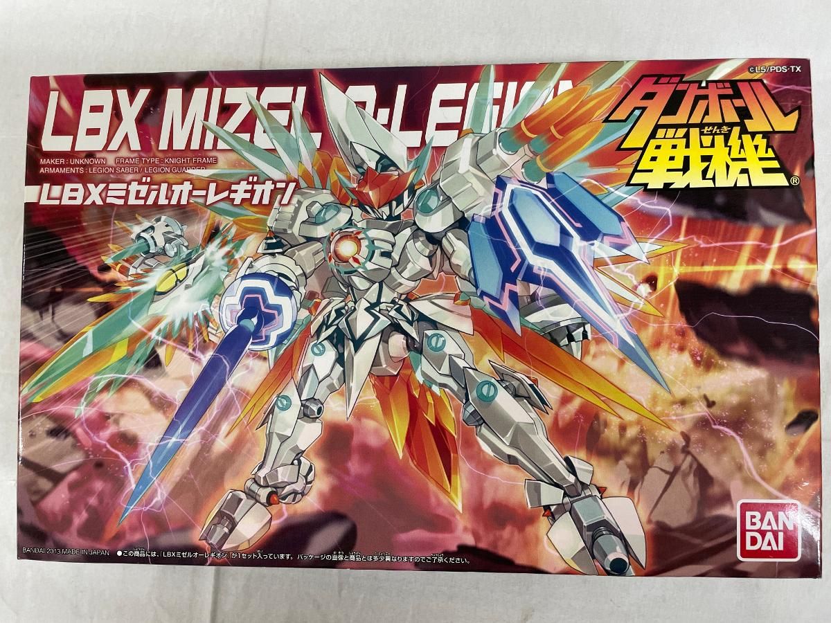未開封】1/1 ダンボール戦機W (ダブル) LBX 041 ミゼルオーレギオン