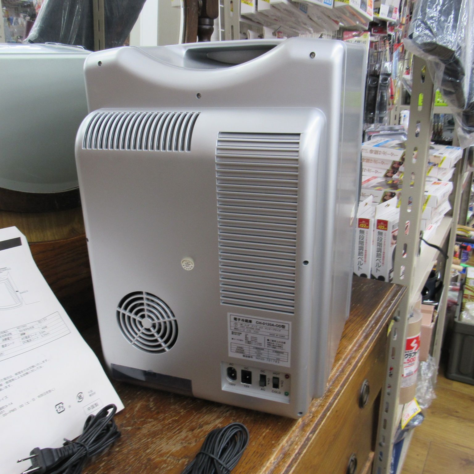 非売品　日産　ノベルティー 電子冷蔵庫　CH-0120A-OD 冷温庫 未使用品 NISSAN ディズニーリゾート 冷温庫 CH-0120A-OD型 車載可