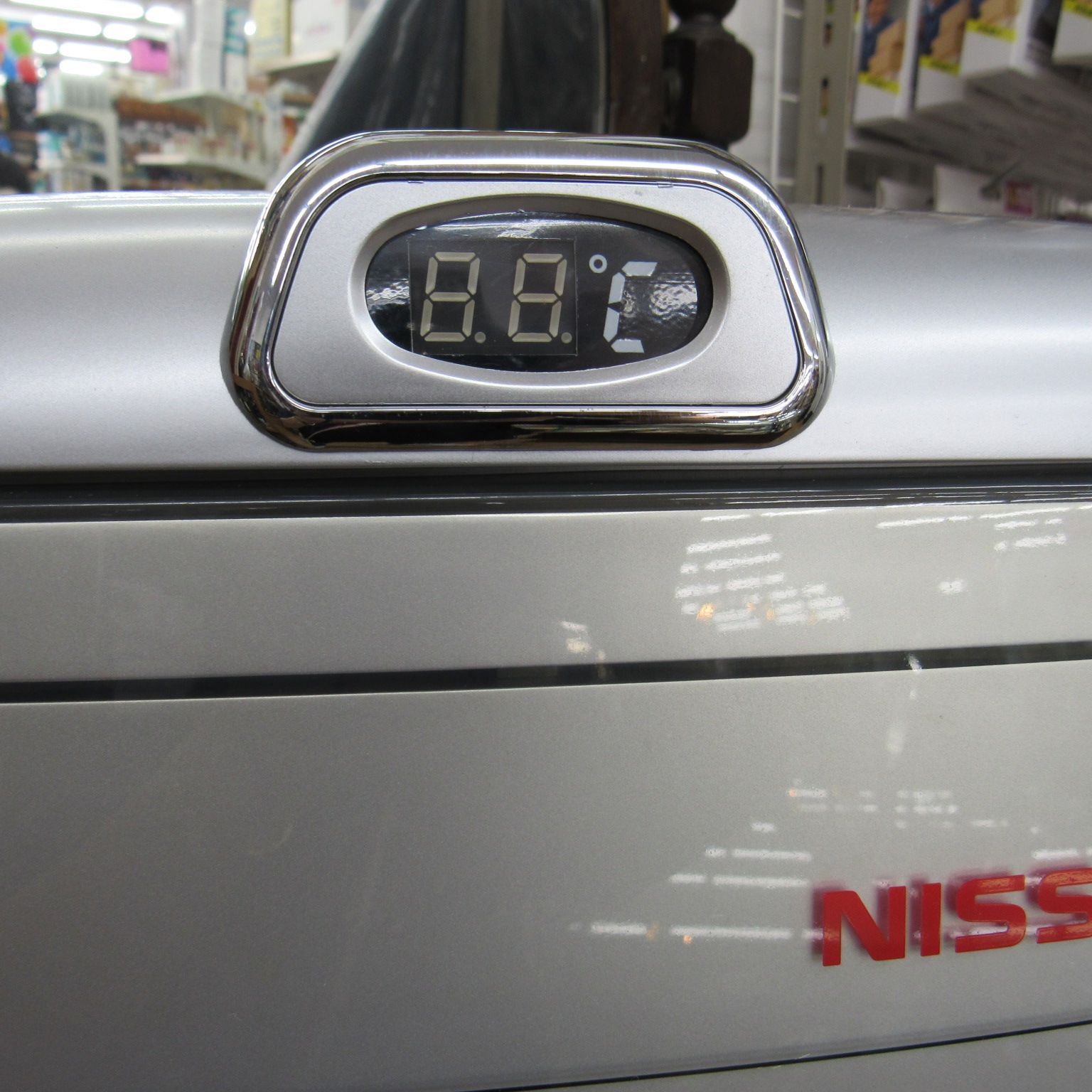 未使用品 NISSAN ディズニーリゾート 冷温庫 CH-0120A-OD型 車載可