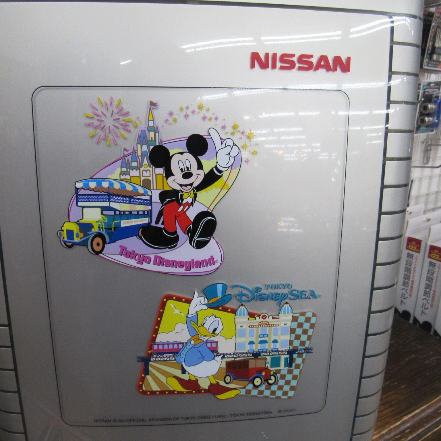 日産オリジナル東京ディズニーリゾート冷温庫　電子冷蔵庫CH-0120A-OD型　OU070201 日産 NISSAN 東京ディズニーリゾート 電子冷蔵庫 CH-0120A-OD型｜Yahoo