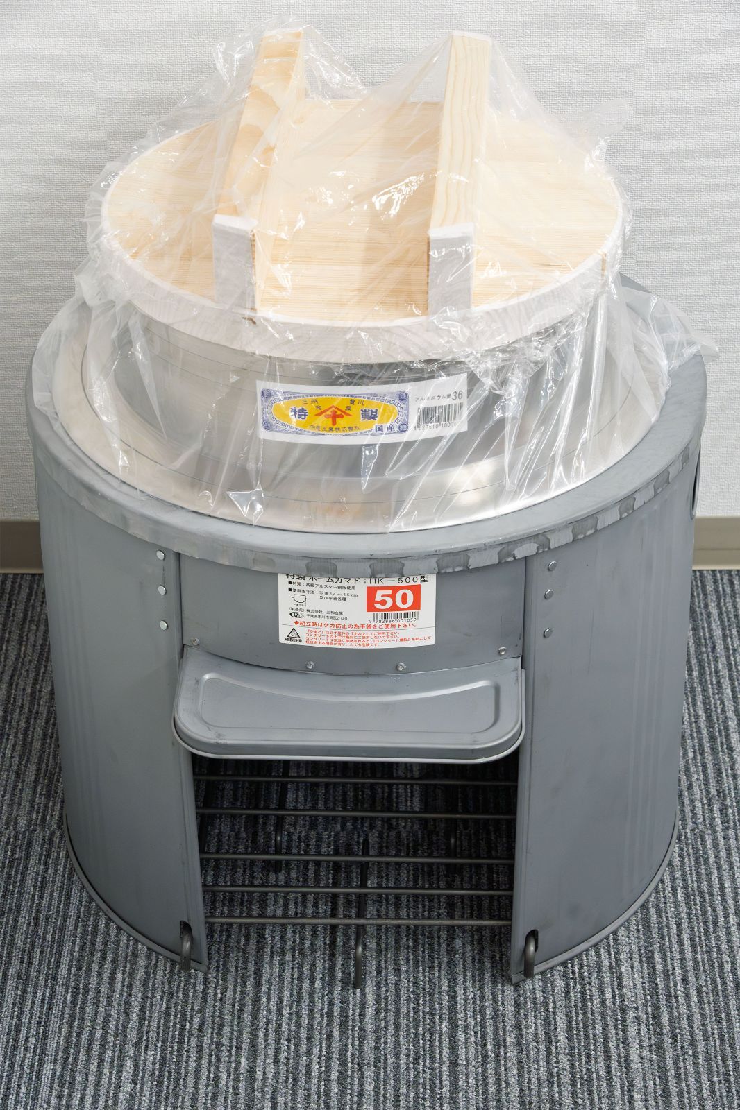 【訳あり】国産かまど50cmセット 羽釜36cm・釜蓋付 【アウトレット品（撮影に仕様）】