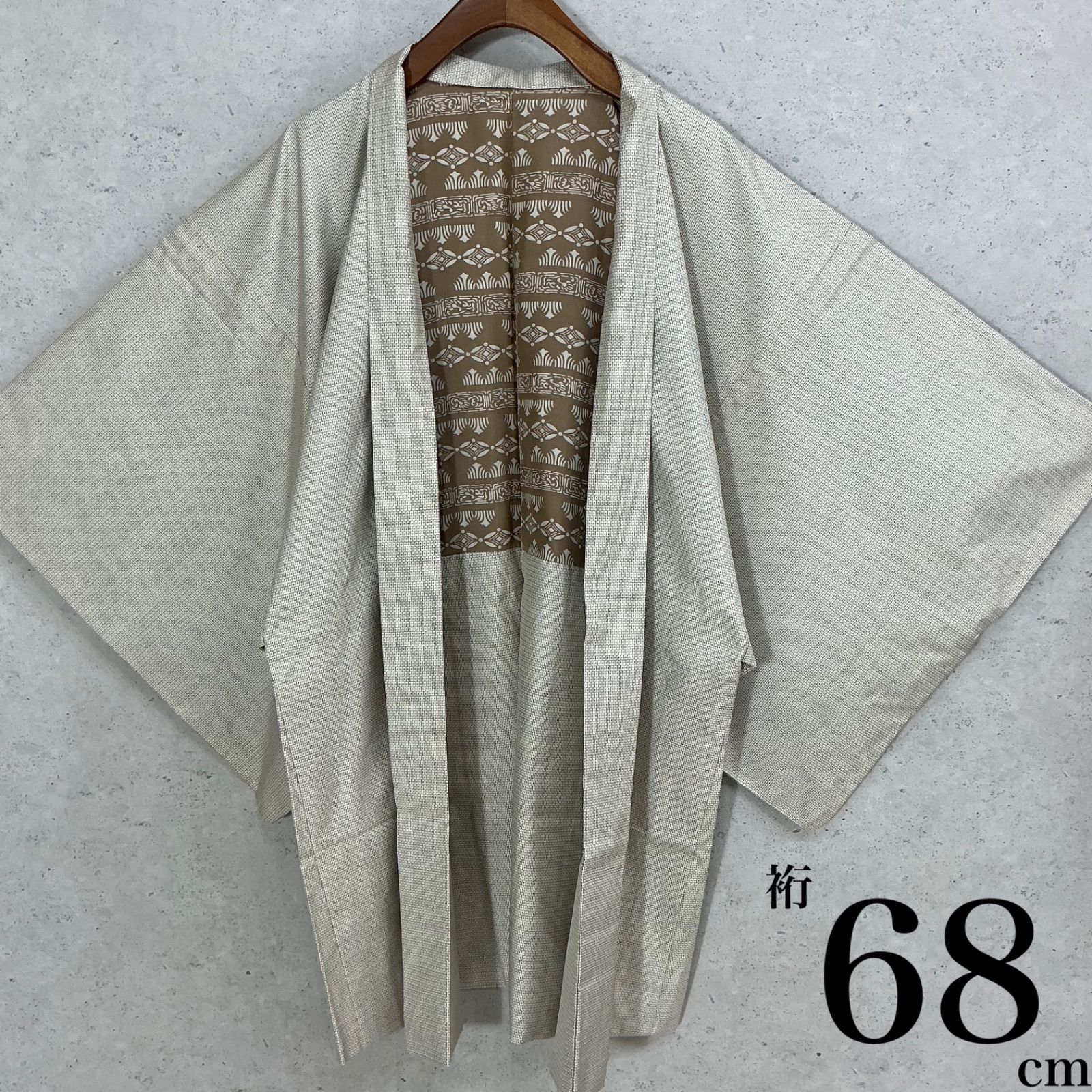 kimono+one＊男前屋＊厳選＊美品＊男長羽織＊本場大島紬＊白大島＊正絹＊裄68丈94＊