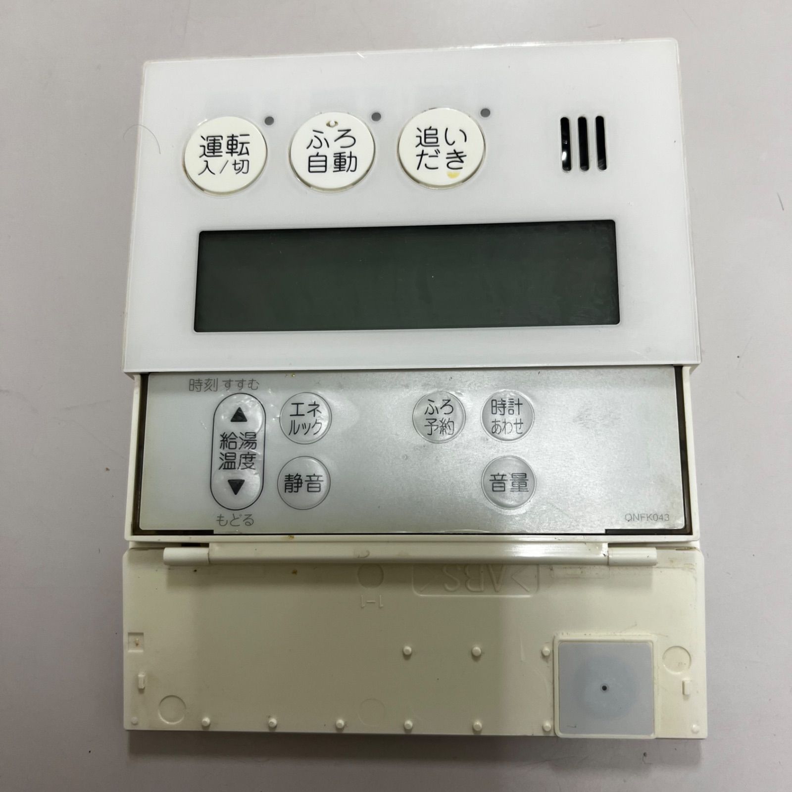 大阪ガス 給湯器 QQNK142・QNFK043の浴室と台所の中古 