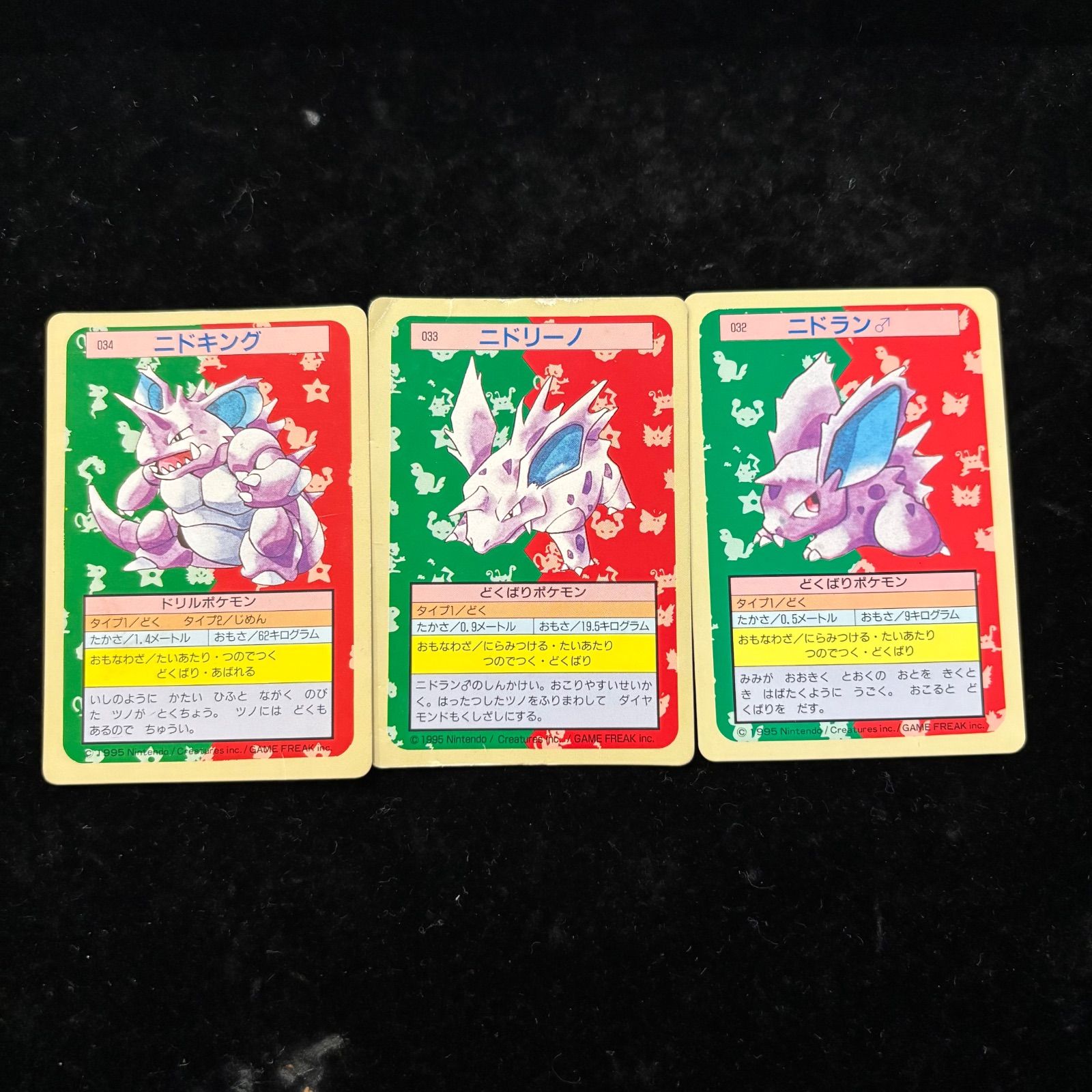 ポケモンカード　まとめ売り ポケモンカードゲーム 闘う虹を見たか SM3H まとめ売り - メルカリ