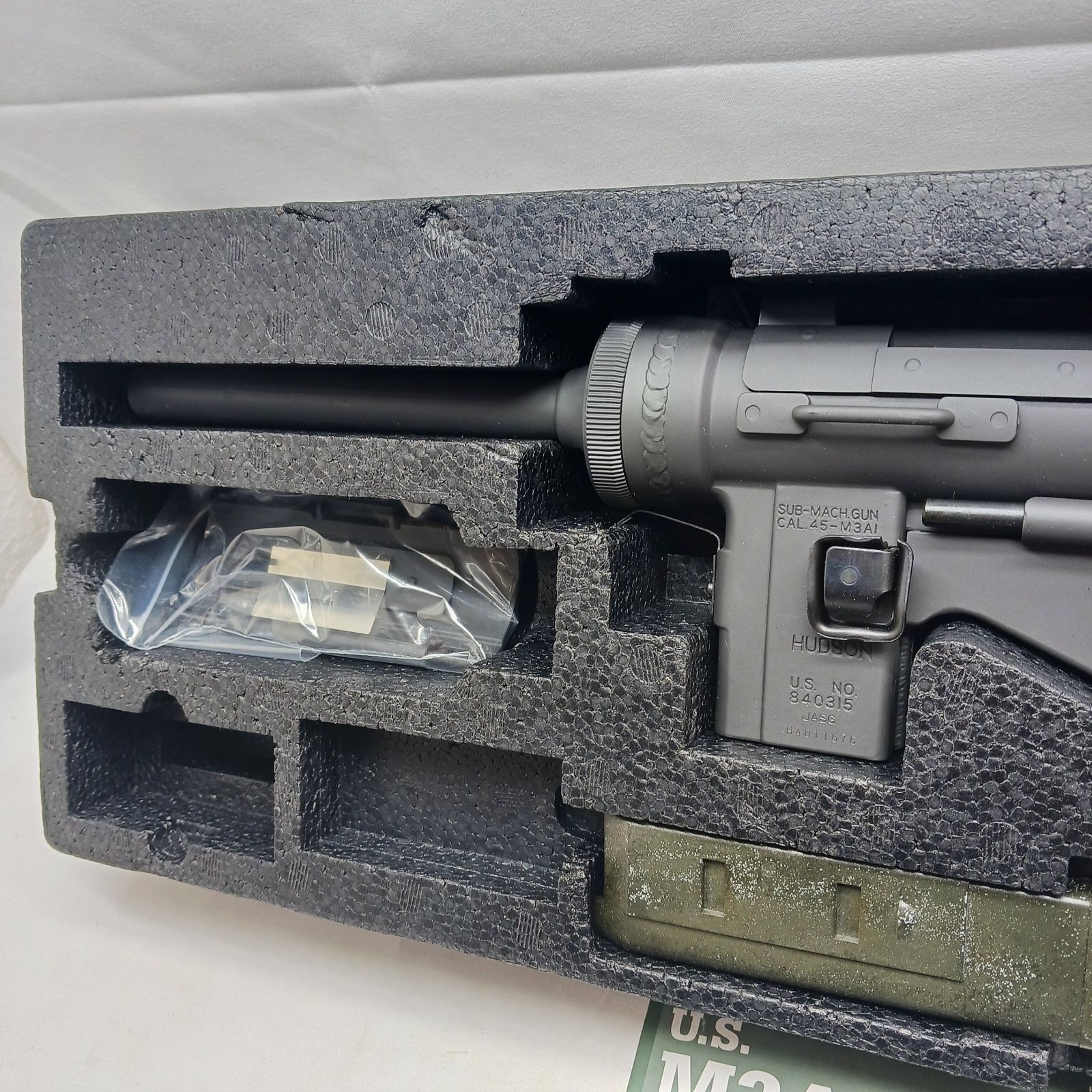 ハドソン　HUDSON グリースガン M3A1 ガスガン　トイガン　エアー ハドソン U.S.M3A1グリースガン/サウンドサプレッサータイプ