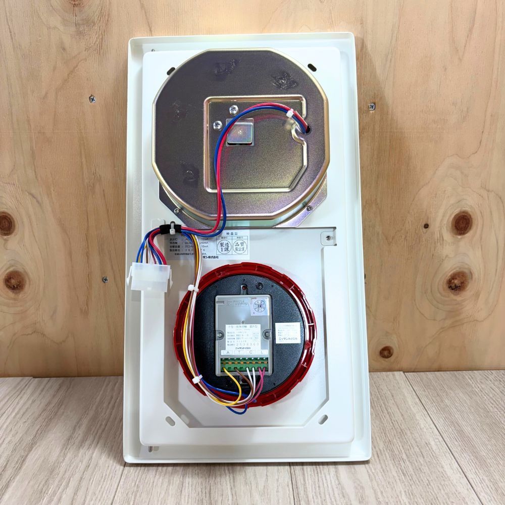 ニッタン SUT-1MB-40-01A 機器収容箱 P型1級 表示灯付フラット発信機