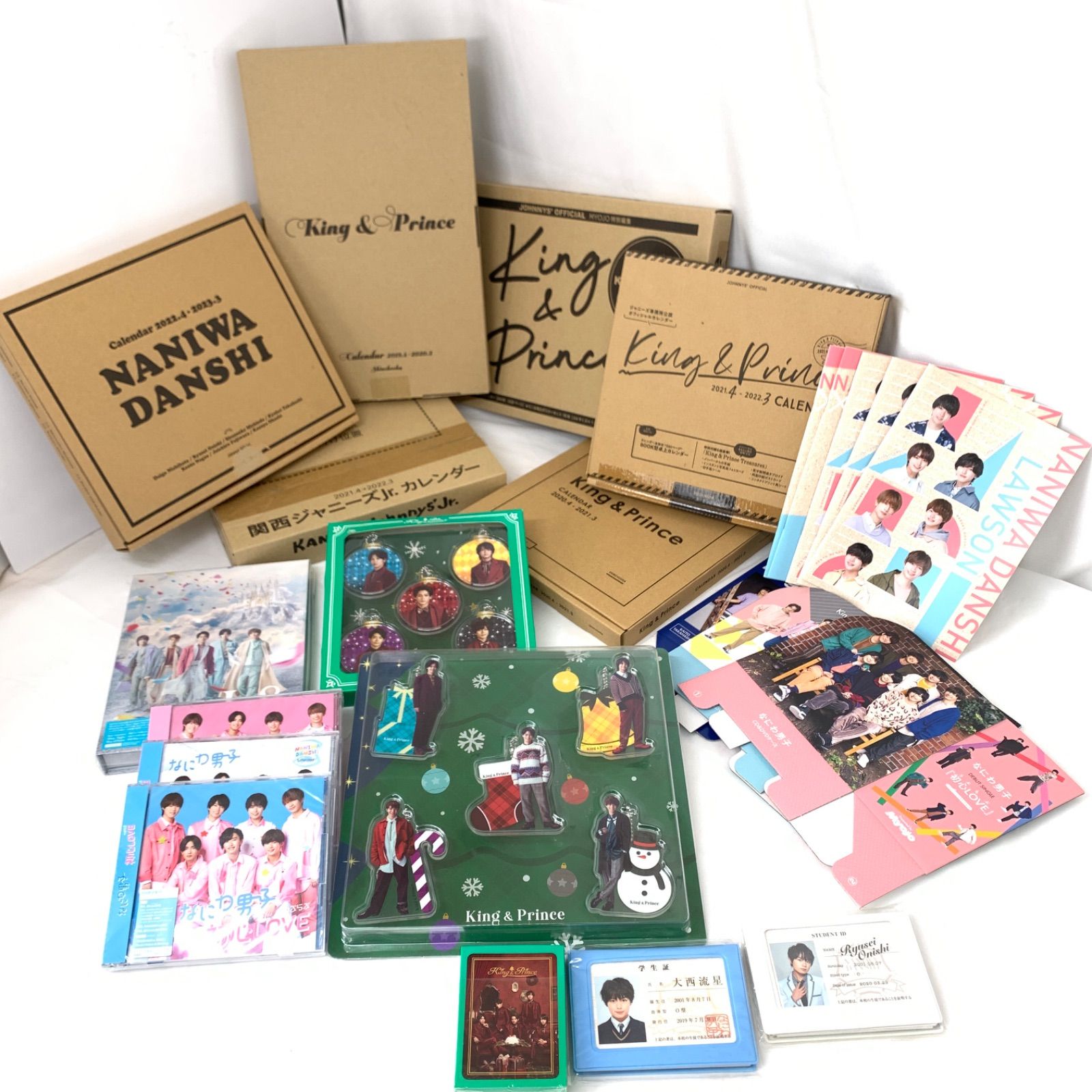 未使用・中古美品MIX】ジャニーズグッズまとめセット なにわ男子 