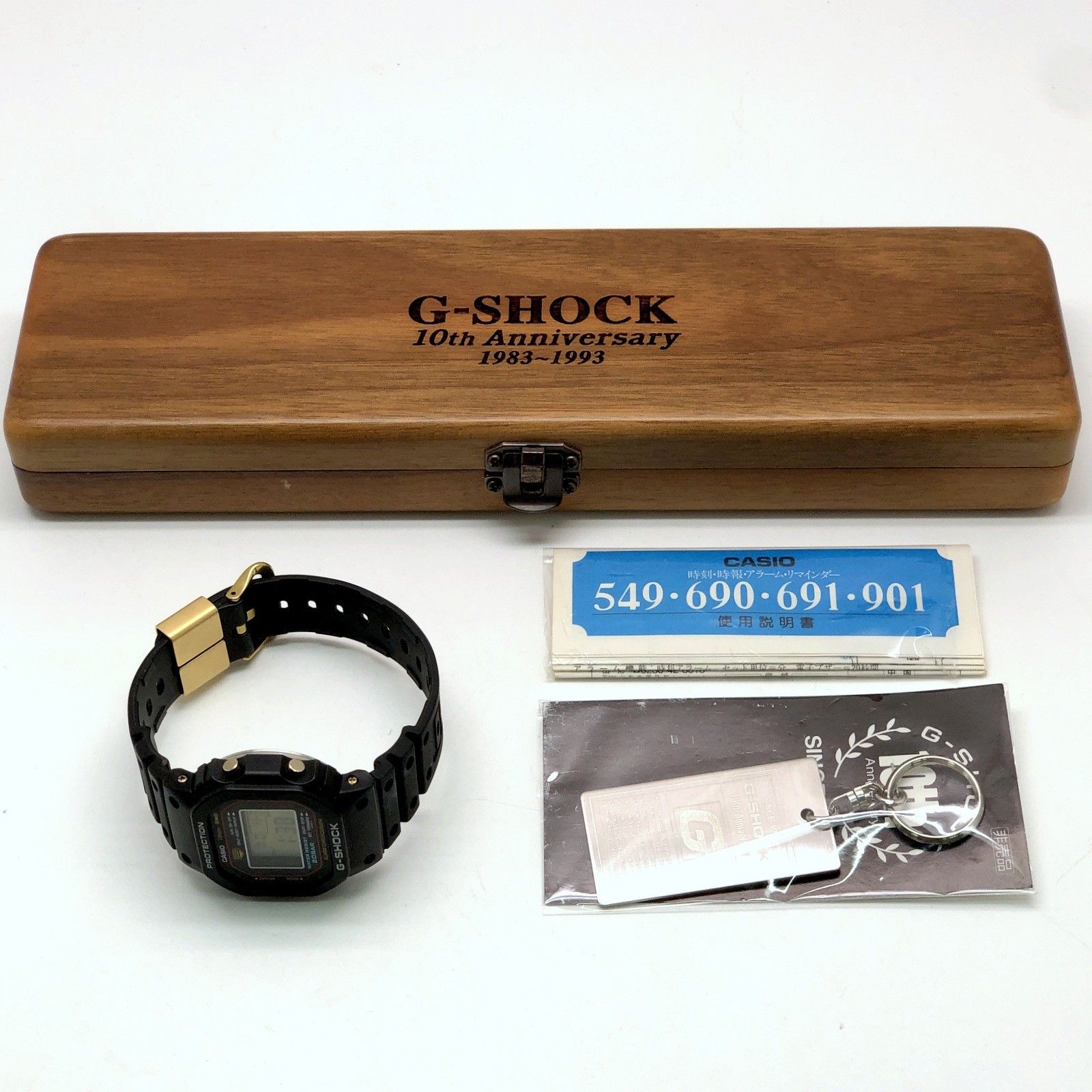G-SHOCK ジーショック DW-1983-1 Gショック10周年記念 1983本 限定