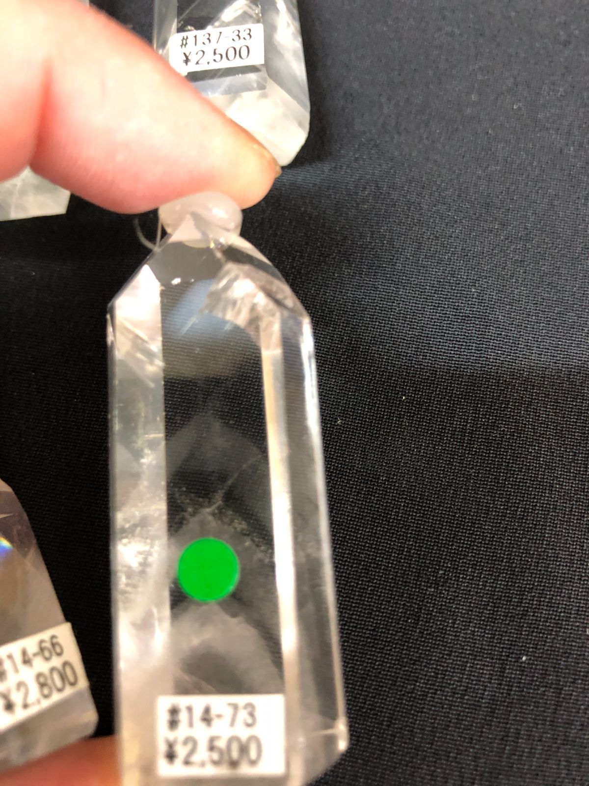 スワロフスキー SCS マジック オブ ダンス スワロフスキー SWAROVSKI