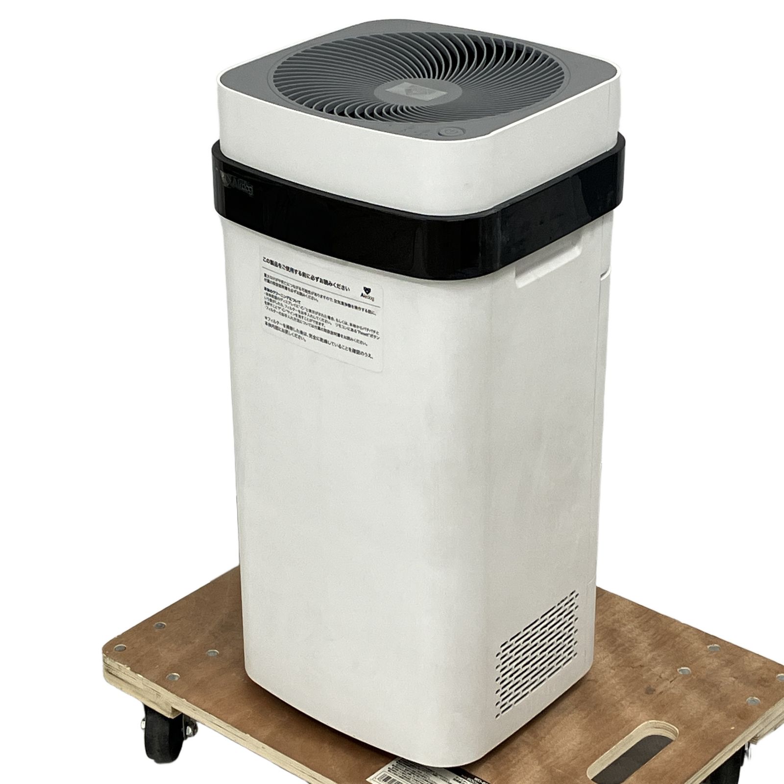 Airdog X3s 2022年製 空気清浄機 コンパクトモデル エアドッグ 中古 