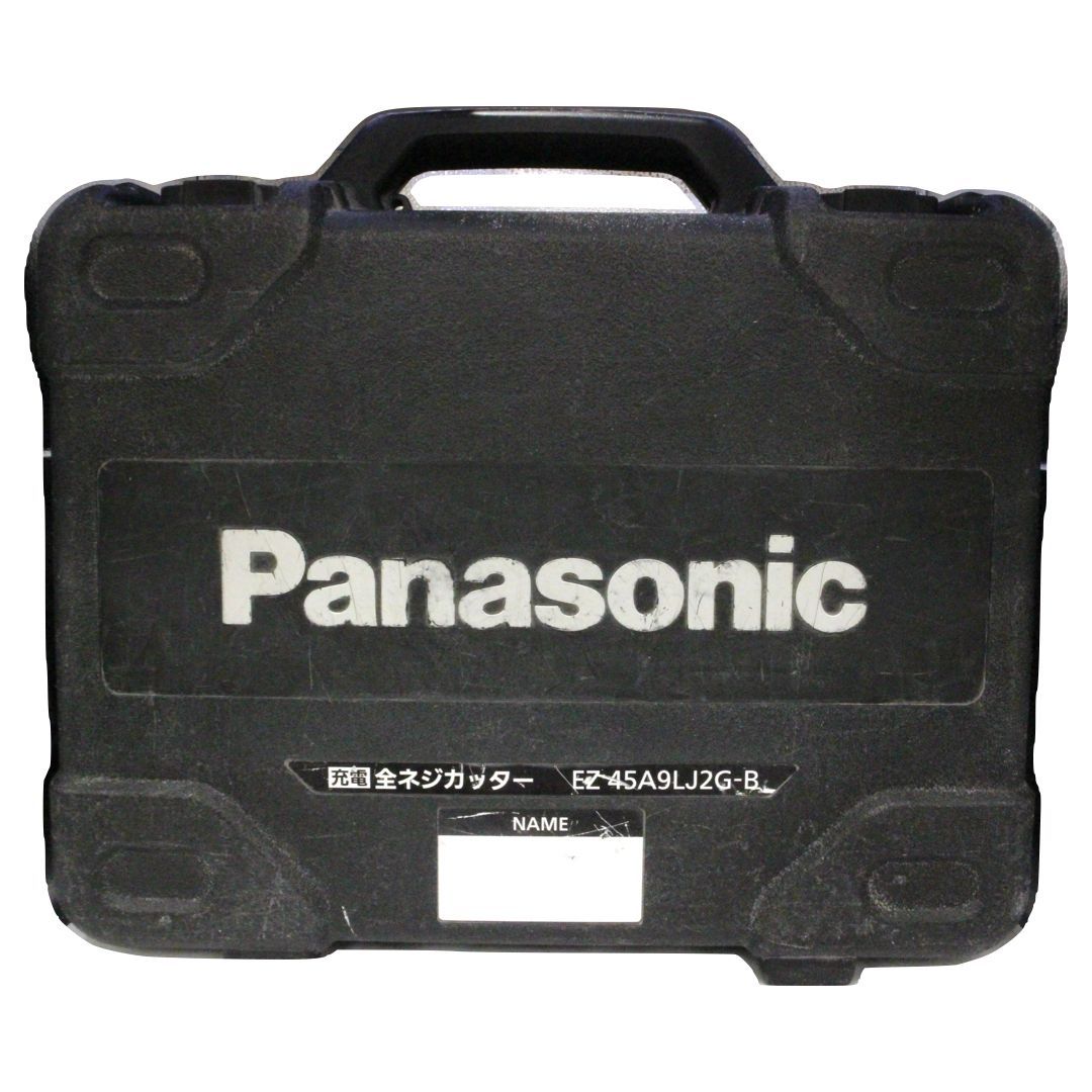 ★【Panasonic　パナソニック】EZ-45A9LJ2G　全ネジカッター　工具　充電式　吊りボルト切断専用