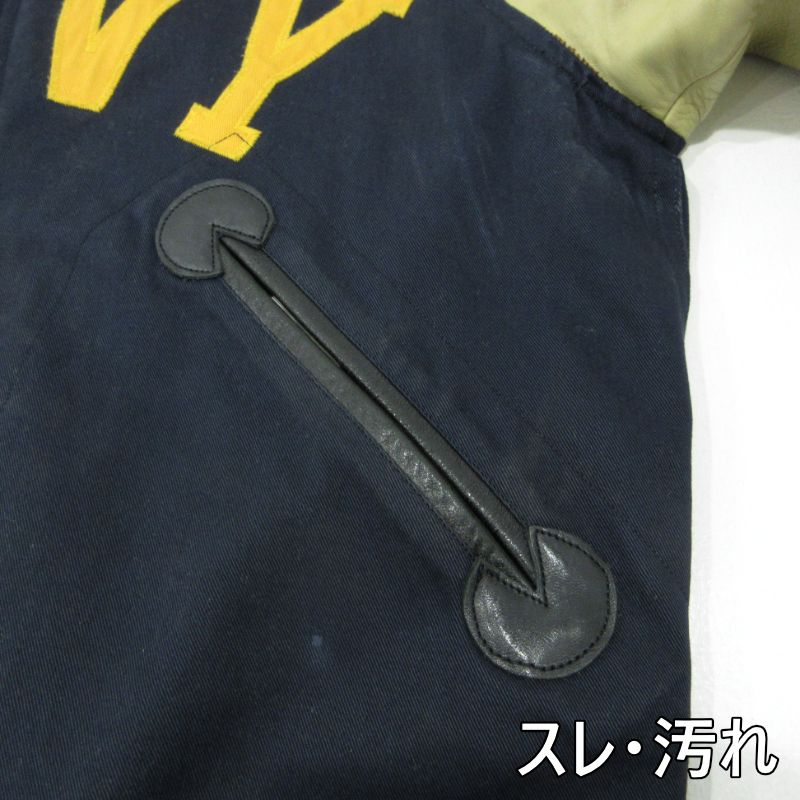 三重本店】 中古 Buzz Rickson's | バズリクソンズ アスレチック