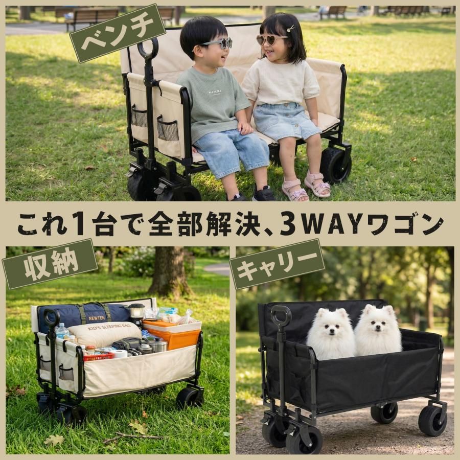 新品・未使用品】 キャリーワゴン ベンチ 200L 大容量 折りたたみ式 